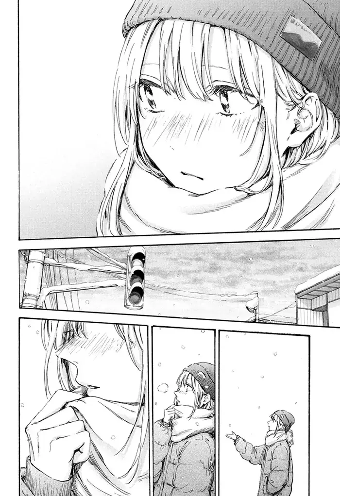 Blue Box Chapter 101 image 12_optimized